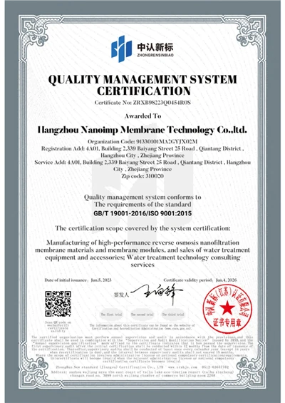 High Temperature Resistant Brackish Water RO Membrane Element best